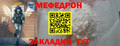 хмурый Кингисепп