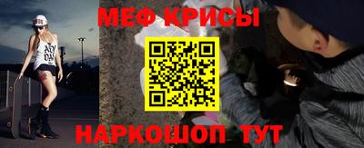 хмурый Кингисепп
