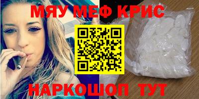 герыч Кимры