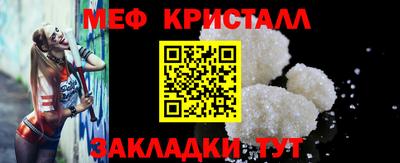 герыч Кимры