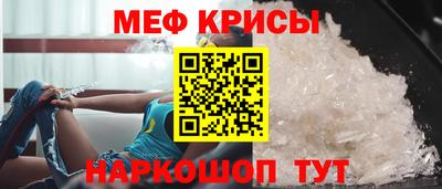 наркотики Кинель