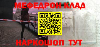 хмурый Кингисепп