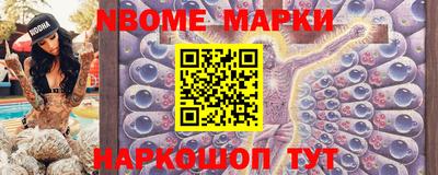 хмурый Кингисепп