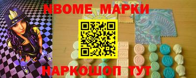 герыч Кимры