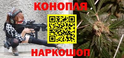 герыч Кимры