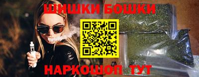 хмурый Кингисепп