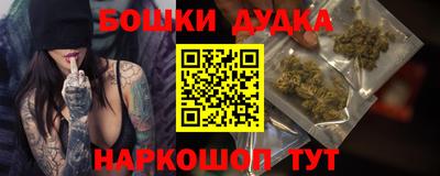 герыч Кимры