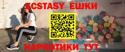 герыч Кимры