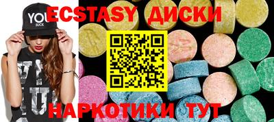 герыч Кимры