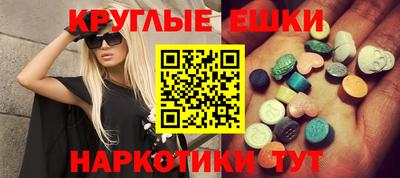 герыч Кимры