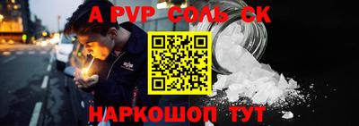 хмурый Кингисепп