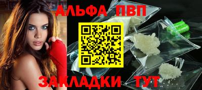 герыч Кимры