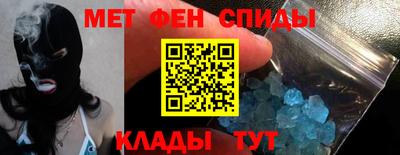 хмурый Кингисепп