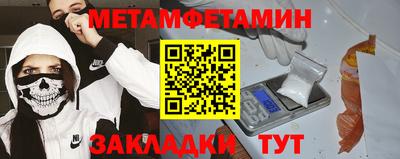 хмурый Кингисепп