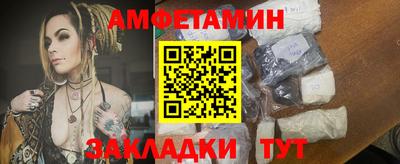 наркотики Кинель