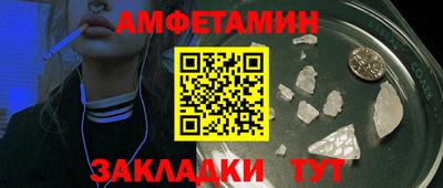 герыч Кимры