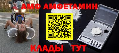 хмурый Кингисепп