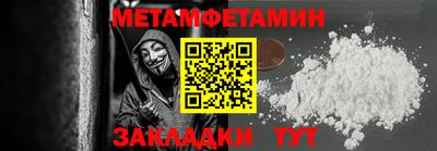 герыч Кимры