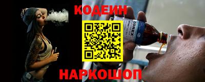 герыч Кимры