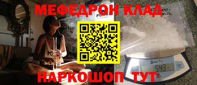 герыч Кимры