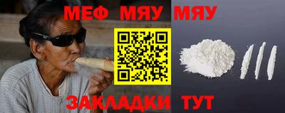хмурый Кингисепп
