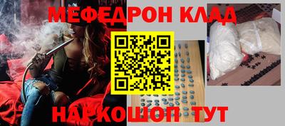 хмурый Кингисепп