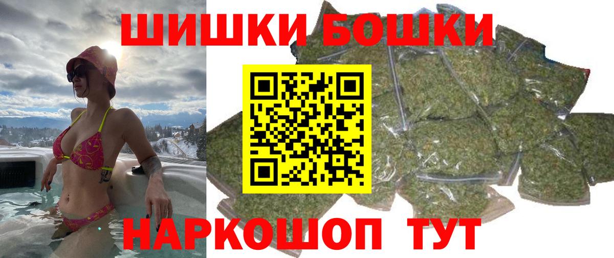 Конопля ГИДРОПОН  Конопля конопля  Лабинск  Марихуана White Widow  Вход с VPN 